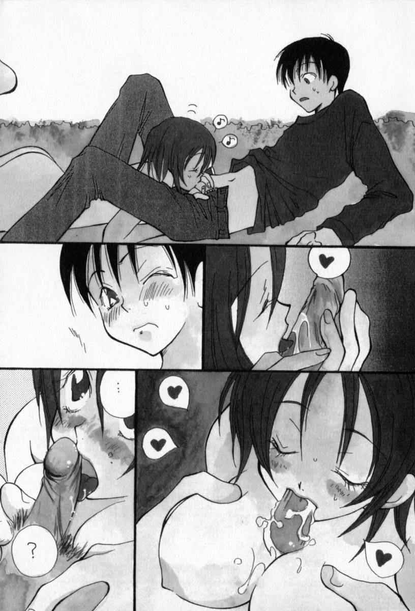 [Inomoto Rikako] Naisho no Onnanoko page 140 full