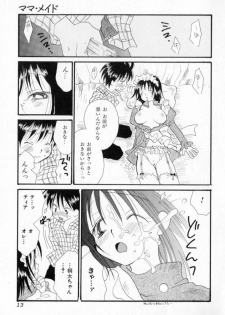 [Inomoto Rikako] Naisho no Onnanoko - page 14
