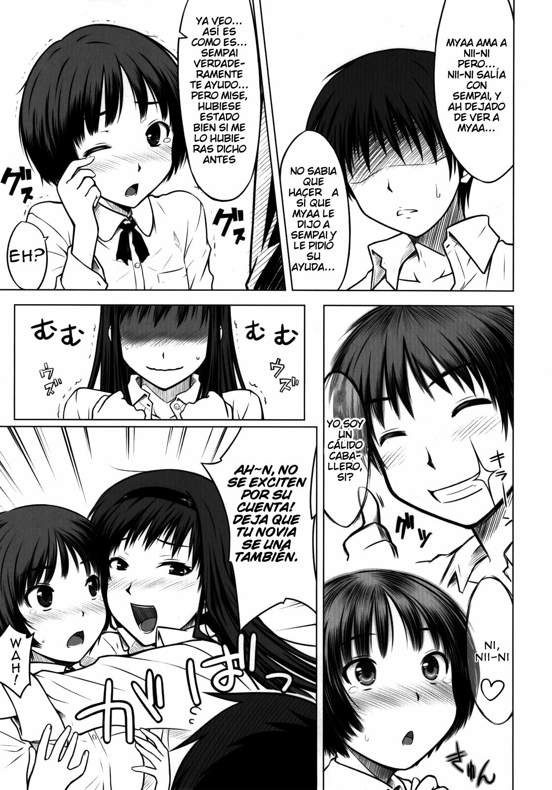 (C76) [Aspergillus (Okara)] Sweet Handler (Amagami) [Spanish] [Ichino Fansub] page 15 full