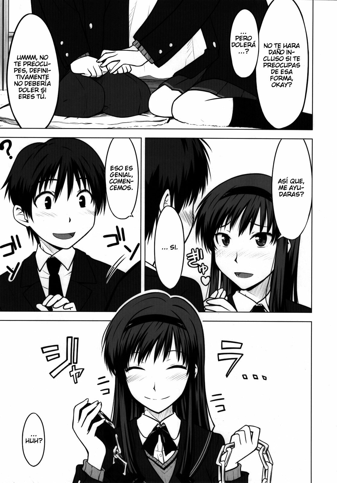 (C76) [Aspergillus (Okara)] Sweet Handler (Amagami) [Spanish] [Ichino Fansub] page 5 full