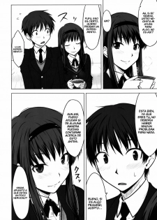 (C76) [Aspergillus (Okara)] Sweet Handler (Amagami) [Spanish] [Ichino Fansub] - page 4