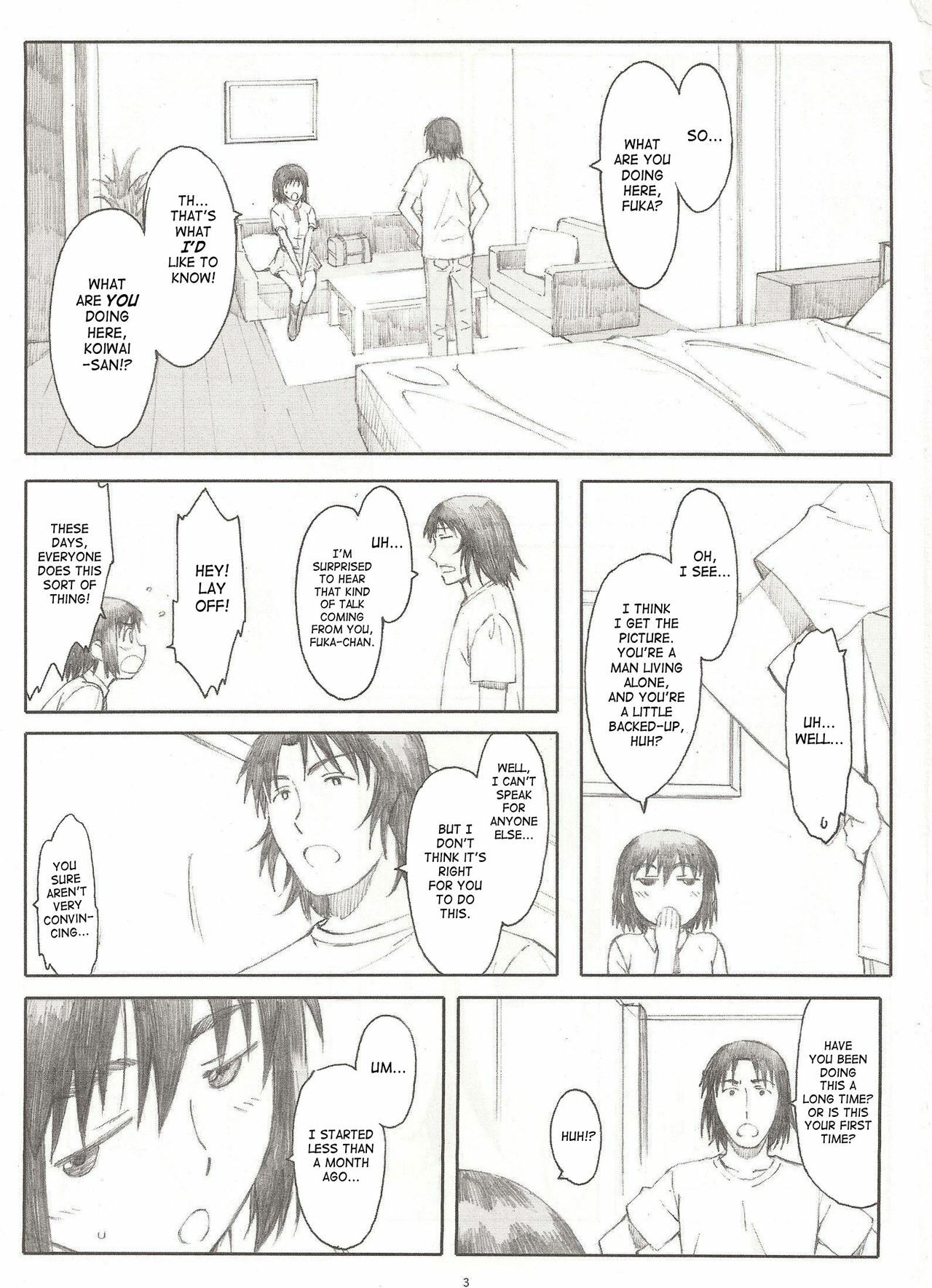 (C76) [Kansai Orange (Arai Kei)] Natukaze! 4 (Yotsubato!) [English] [SaHa] page 2 full