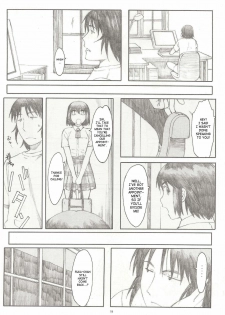 (C76) [Kansai Orange (Arai Kei)] Natukaze! 4 (Yotsubato!) [English] [SaHa] - page 18