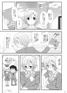 (COMIC1☆4) [ManyMenu (Kondate)] Romanha Bungaku Shoujo (Tokimeki Memorial 4) - page 19
