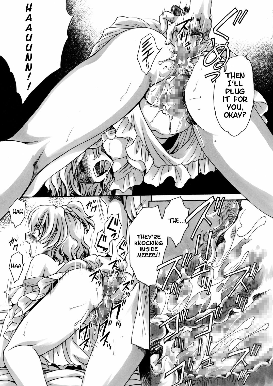 (C76) [Nyagozu (Yatengetsu)] ToretateZyukuka! | Ripe Fresh (Fresh Precure!) [English] =Wrathkal+Zel= page 19 full