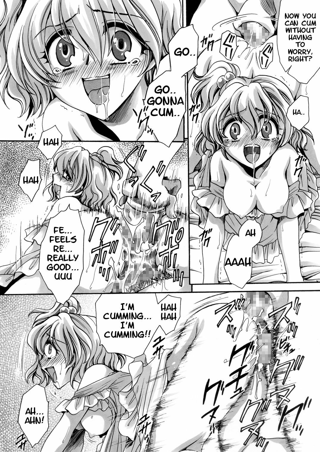 (C76) [Nyagozu (Yatengetsu)] ToretateZyukuka! | Ripe Fresh (Fresh Precure!) [English] =Wrathkal+Zel= page 20 full