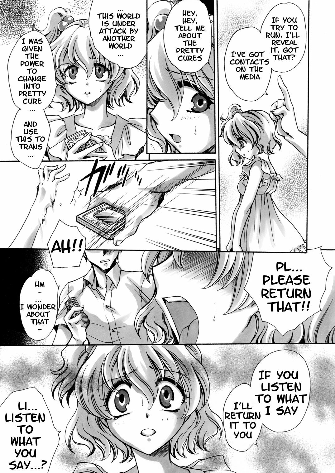 (C76) [Nyagozu (Yatengetsu)] ToretateZyukuka! | Ripe Fresh (Fresh Precure!) [English] =Wrathkal+Zel= page 7 full