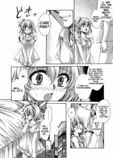 (C76) [Nyagozu (Yatengetsu)] ToretateZyukuka! | Ripe Fresh (Fresh Precure!) [English] =Wrathkal+Zel= - page 6