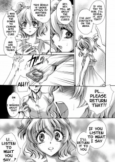 (C76) [Nyagozu (Yatengetsu)] ToretateZyukuka! | Ripe Fresh (Fresh Precure!) [English] =Wrathkal+Zel= - page 7