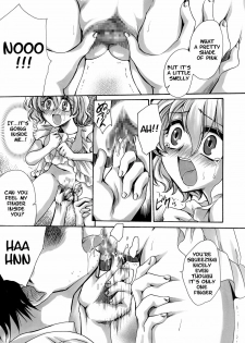 (C76) [Nyagozu (Yatengetsu)] ToretateZyukuka! | Ripe Fresh (Fresh Precure!) [English] =Wrathkal+Zel= - page 9