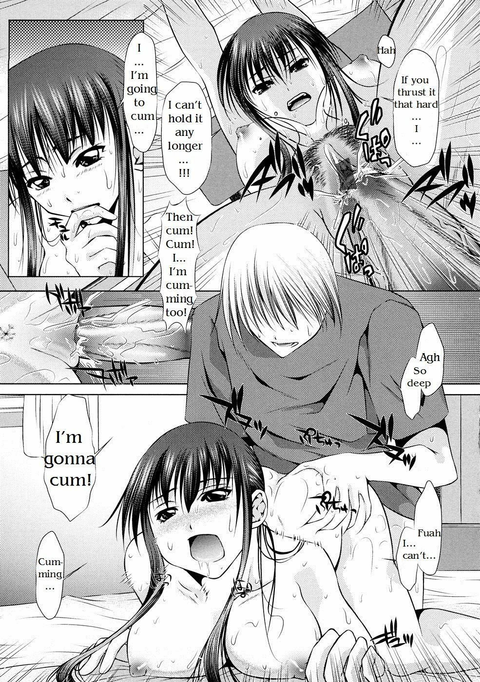 [Satochizu] Soushi Souai | Mutual Love (Zecchou Boshi 3 - Ecstasie Mother and Child 3) [English] [Hentai from Hell] page 13 full