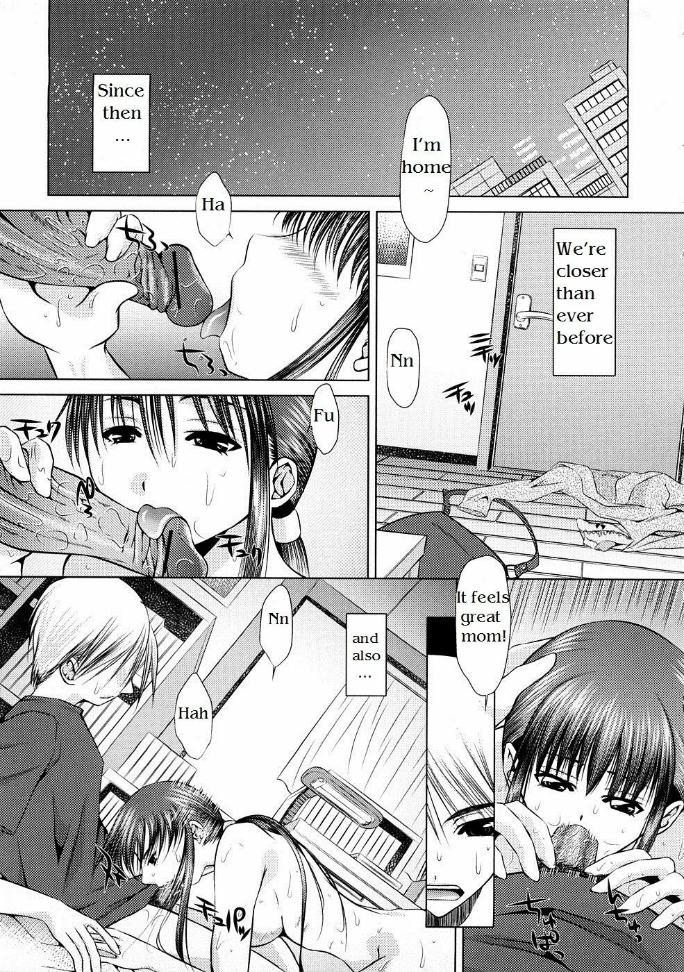 [Satochizu] Soushi Souai | Mutual Love (Zecchou Boshi 3 - Ecstasie Mother and Child 3) [English] [Hentai from Hell] page 15 full