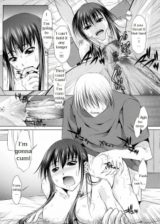 [Satochizu] Soushi Souai | Mutual Love (Zecchou Boshi 3 - Ecstasie Mother and Child 3) [English] [Hentai from Hell] - page 13