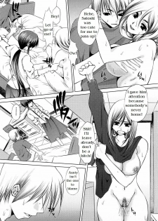 [Satochizu] Soushi Souai | Mutual Love (Zecchou Boshi 3 - Ecstasie Mother and Child 3) [English] [Hentai from Hell] - page 3