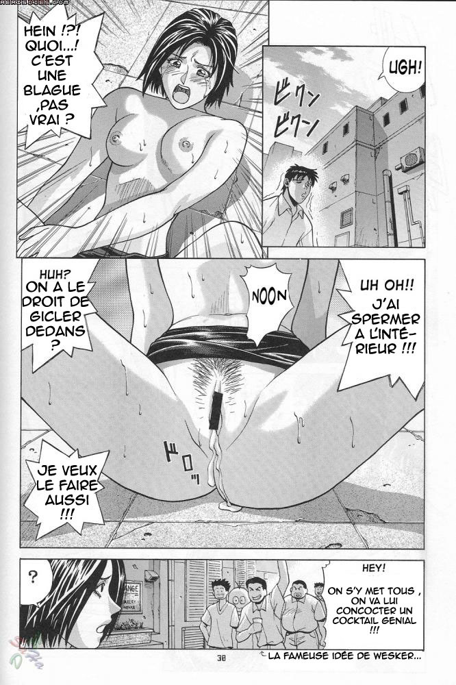 [Human High-Light Film (Jacky Knee de Ukashite Punch x2 Summer de GO!)] Jill Valentine (Resident Evil) [French] [HentaiFR] page 38 full