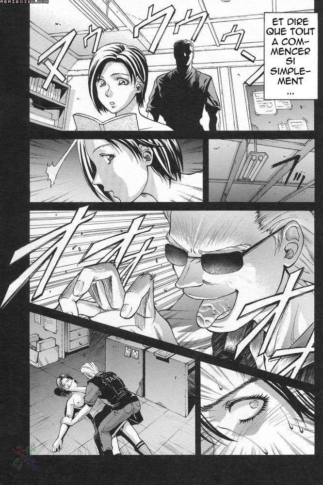 [Human High-Light Film (Jacky Knee de Ukashite Punch x2 Summer de GO!)] Jill Valentine (Resident Evil) [French] [HentaiFR] page 5 full