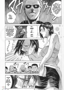 [Human High-Light Film (Jacky Knee de Ukashite Punch x2 Summer de GO!)] Jill Valentine (Resident Evil) [French] [HentaiFR] - page 19