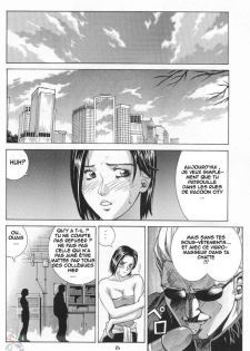 [Human High-Light Film (Jacky Knee de Ukashite Punch x2 Summer de GO!)] Jill Valentine (Resident Evil) [French] [HentaiFR] - page 24