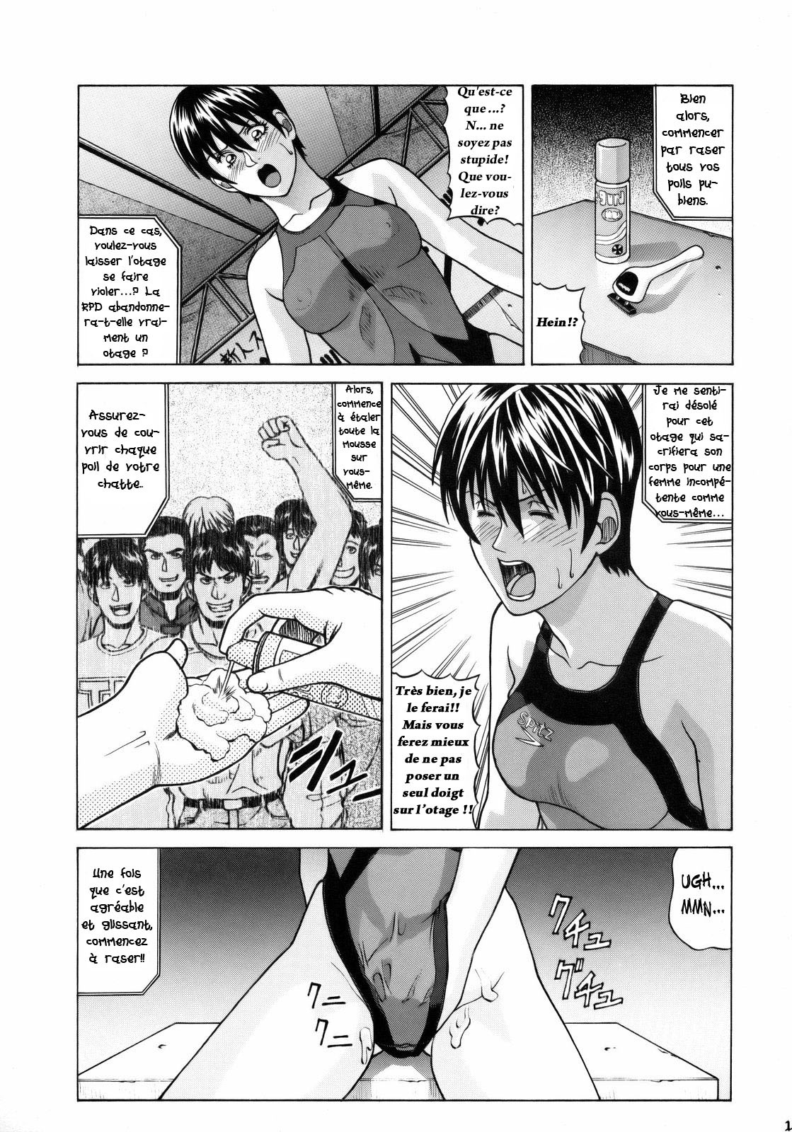 (C75) [Human High-Light Film (Jacky Knee-san)] Rebecca Chambers (Resident Evil) [French] page 18 full