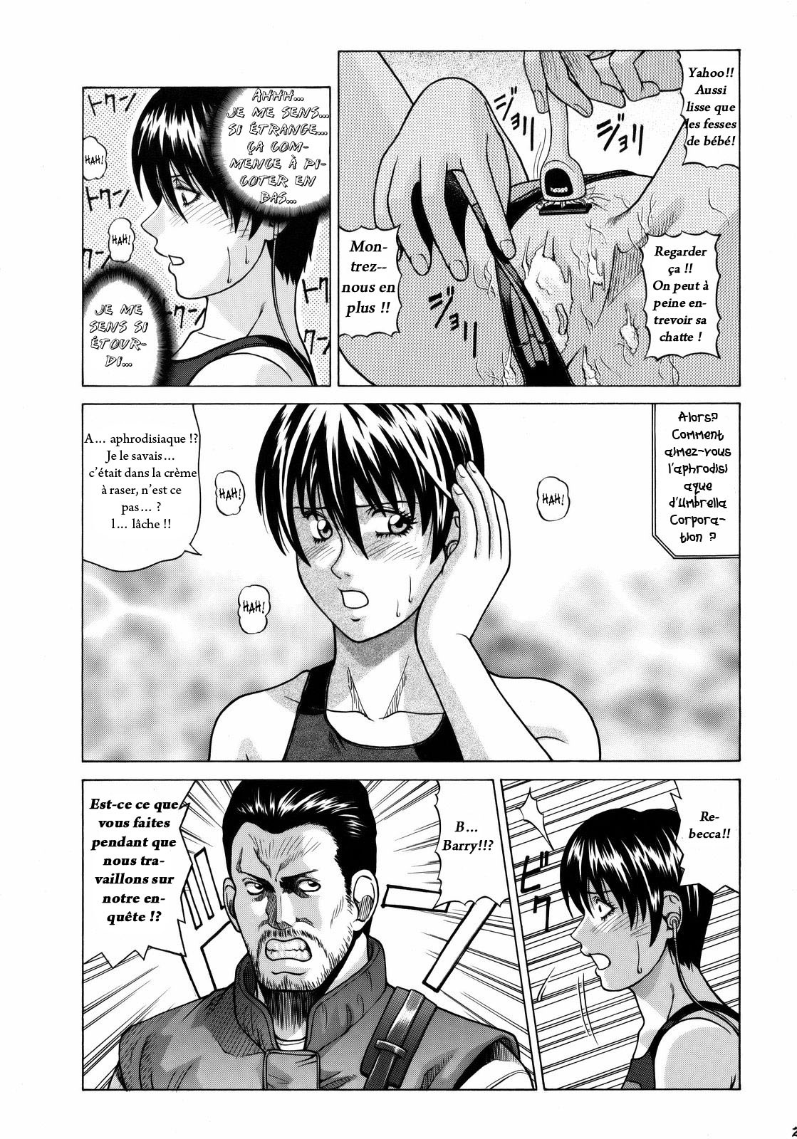 (C75) [Human High-Light Film (Jacky Knee-san)] Rebecca Chambers (Resident Evil) [French] page 20 full