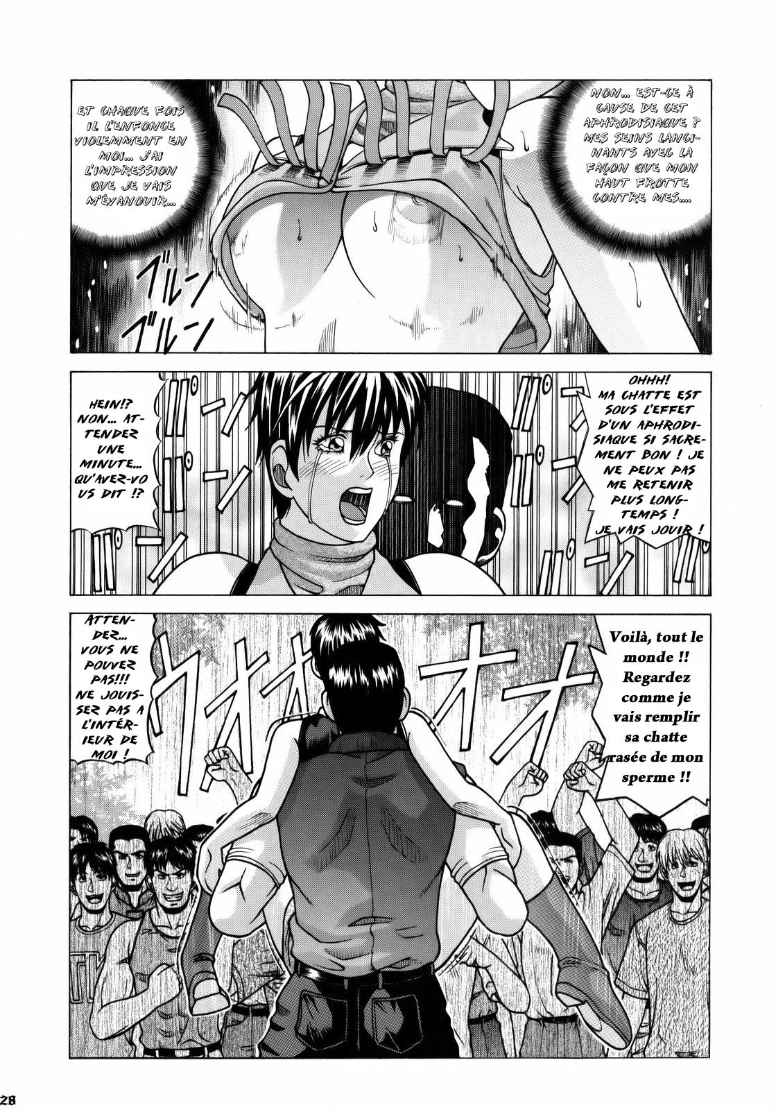 (C75) [Human High-Light Film (Jacky Knee-san)] Rebecca Chambers (Resident Evil) [French] page 27 full