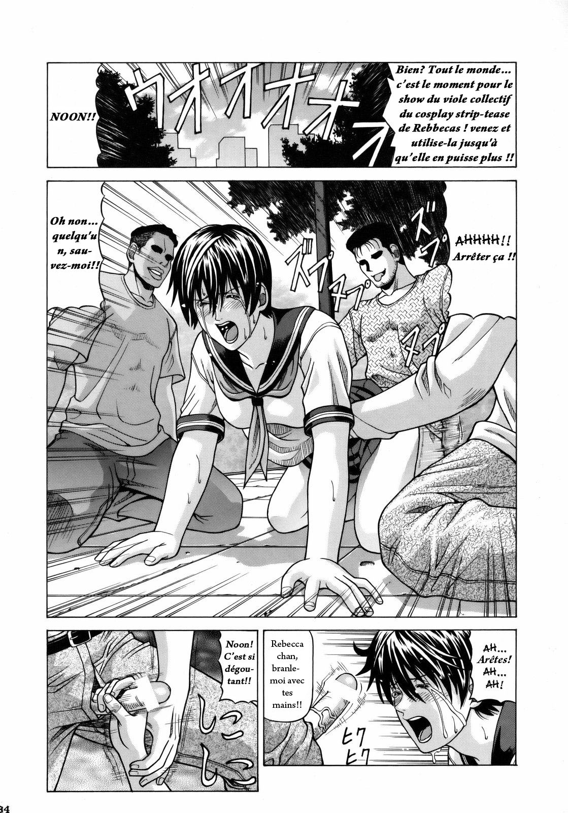 (C75) [Human High-Light Film (Jacky Knee-san)] Rebecca Chambers (Resident Evil) [French] page 33 full