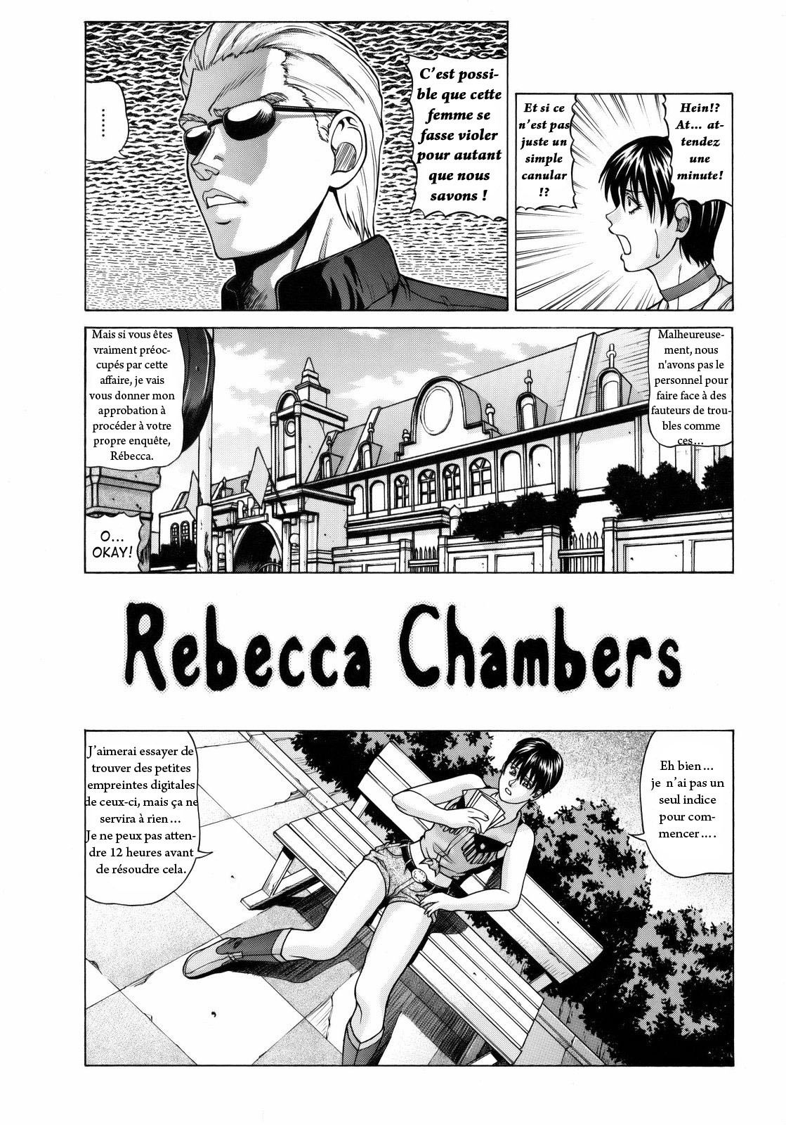 (C75) [Human High-Light Film (Jacky Knee-san)] Rebecca Chambers (Resident Evil) [French] page 4 full