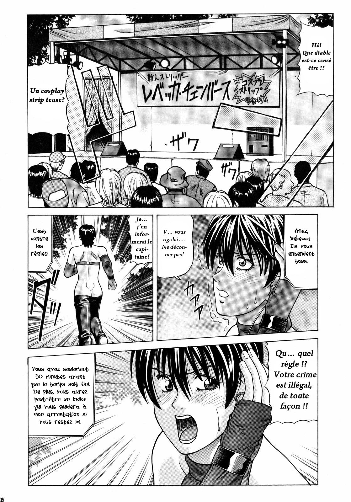 (C75) [Human High-Light Film (Jacky Knee-san)] Rebecca Chambers (Resident Evil) [French] page 43 full