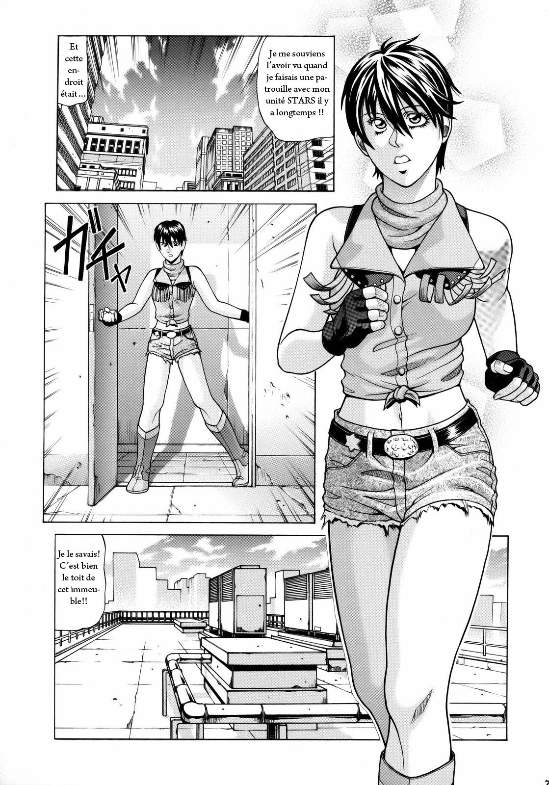 (C75) [Human High-Light Film (Jacky Knee-san)] Rebecca Chambers (Resident Evil) [French] page 6 full