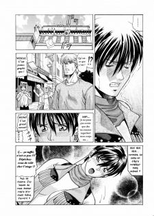 (C75) [Human High-Light Film (Jacky Knee-san)] Rebecca Chambers (Resident Evil) [French] - page 10
