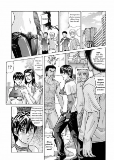 (C75) [Human High-Light Film (Jacky Knee-san)] Rebecca Chambers (Resident Evil) [French] - page 12