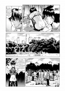(C75) [Human High-Light Film (Jacky Knee-san)] Rebecca Chambers (Resident Evil) [French] - page 14