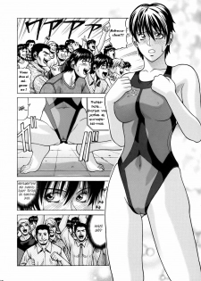 (C75) [Human High-Light Film (Jacky Knee-san)] Rebecca Chambers (Resident Evil) [French] - page 17