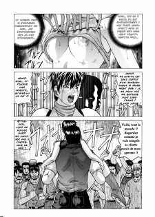 (C75) [Human High-Light Film (Jacky Knee-san)] Rebecca Chambers (Resident Evil) [French] - page 27