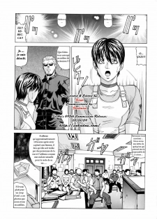 (C75) [Human High-Light Film (Jacky Knee-san)] Rebecca Chambers (Resident Evil) [French] - page 2