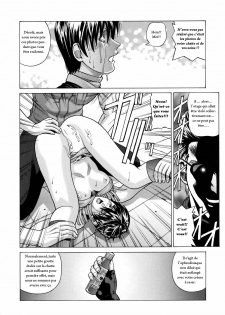 (C75) [Human High-Light Film (Jacky Knee-san)] Rebecca Chambers (Resident Evil) [French] - page 31