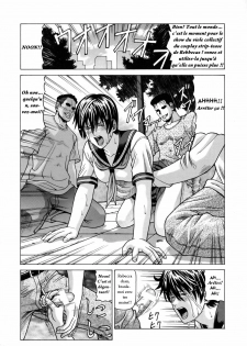 (C75) [Human High-Light Film (Jacky Knee-san)] Rebecca Chambers (Resident Evil) [French] - page 33