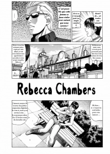 (C75) [Human High-Light Film (Jacky Knee-san)] Rebecca Chambers (Resident Evil) [French] - page 4