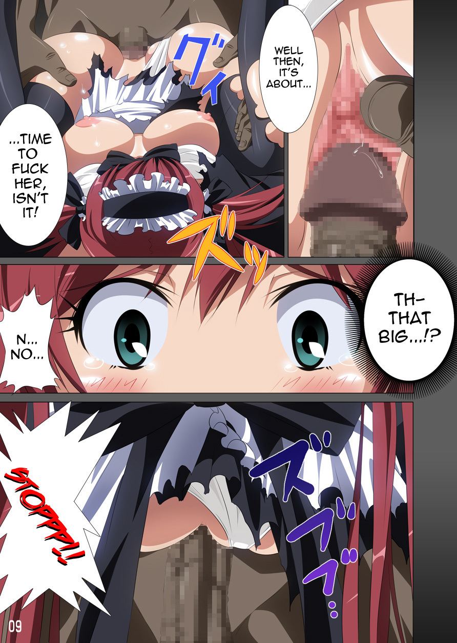 (C77) [SS-BRAIN (k3, Sumeragi Kou)] Loser's Knight COMIC edition Zenpen (Queen's Blade) [English] =Wrathkal+Rocketman= page 10 full