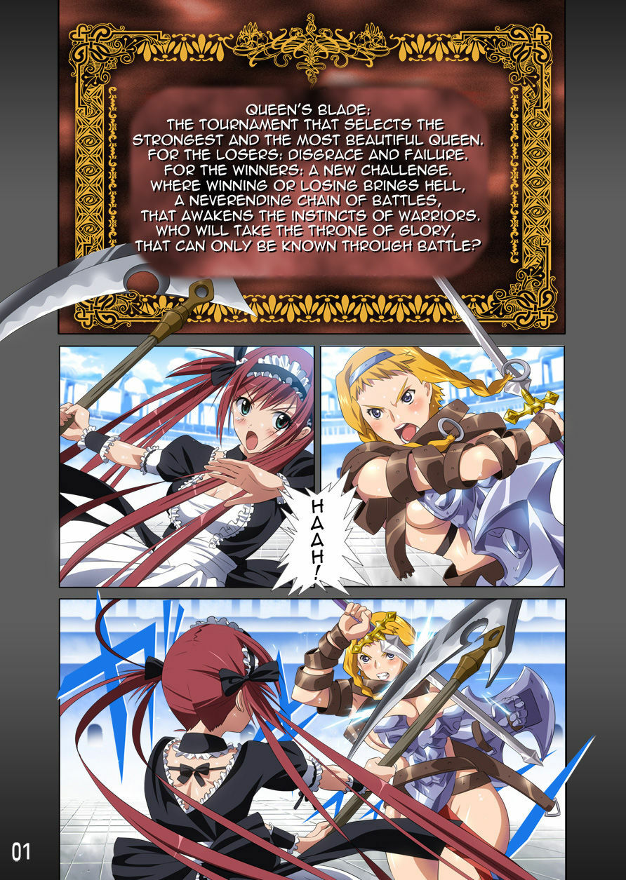 (C77) [SS-BRAIN (k3, Sumeragi Kou)] Loser's Knight COMIC edition Zenpen (Queen's Blade) [English] =Wrathkal+Rocketman= page 2 full