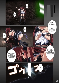 (C77) [SS-BRAIN (k3, Sumeragi Kou)] Loser's Knight COMIC edition Zenpen (Queen's Blade) [English] =Wrathkal+Rocketman= - page 5