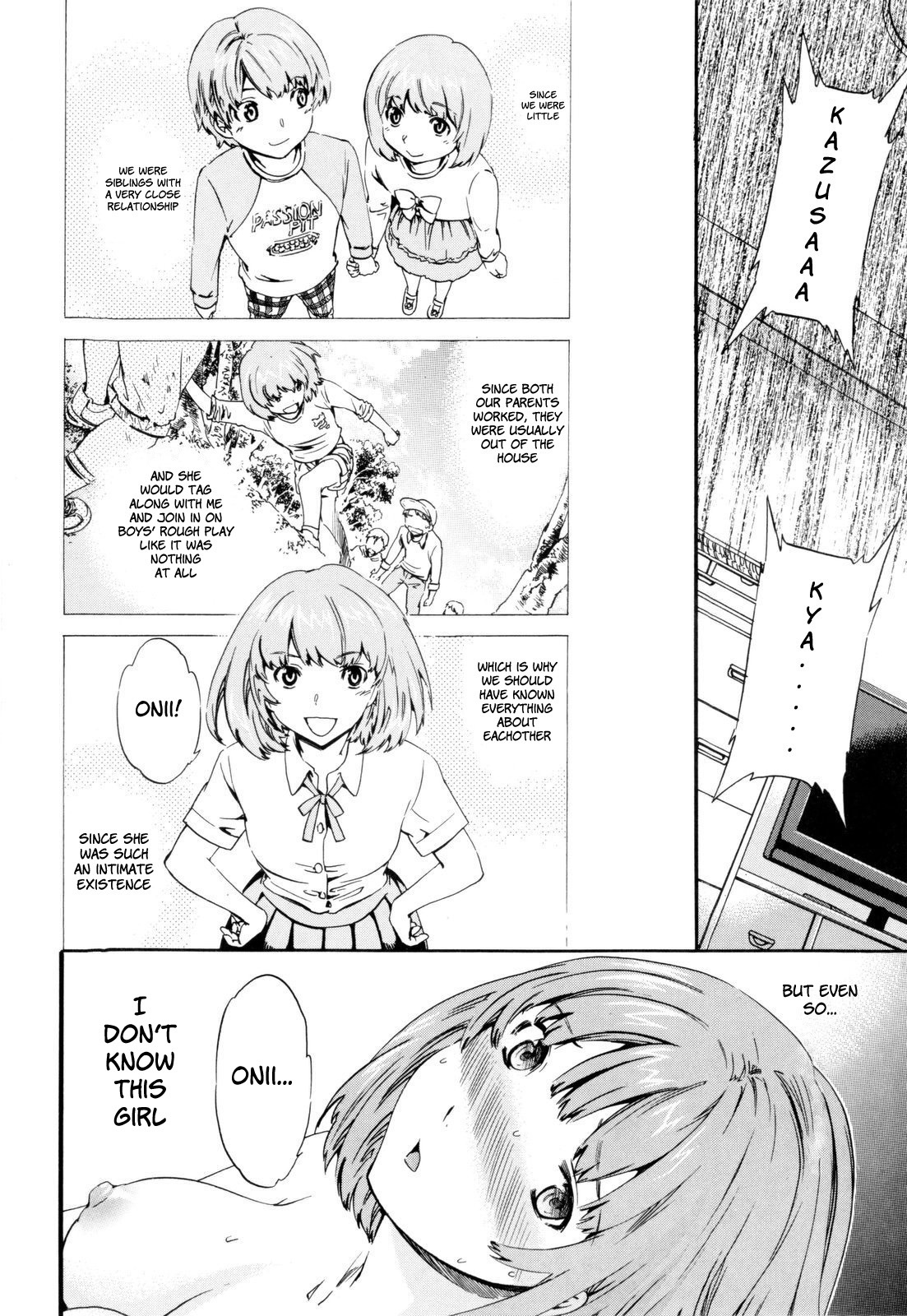 [Cuvie] Imouto no Anna Toko (Guilty) [English] [Yoshio] page 6 full