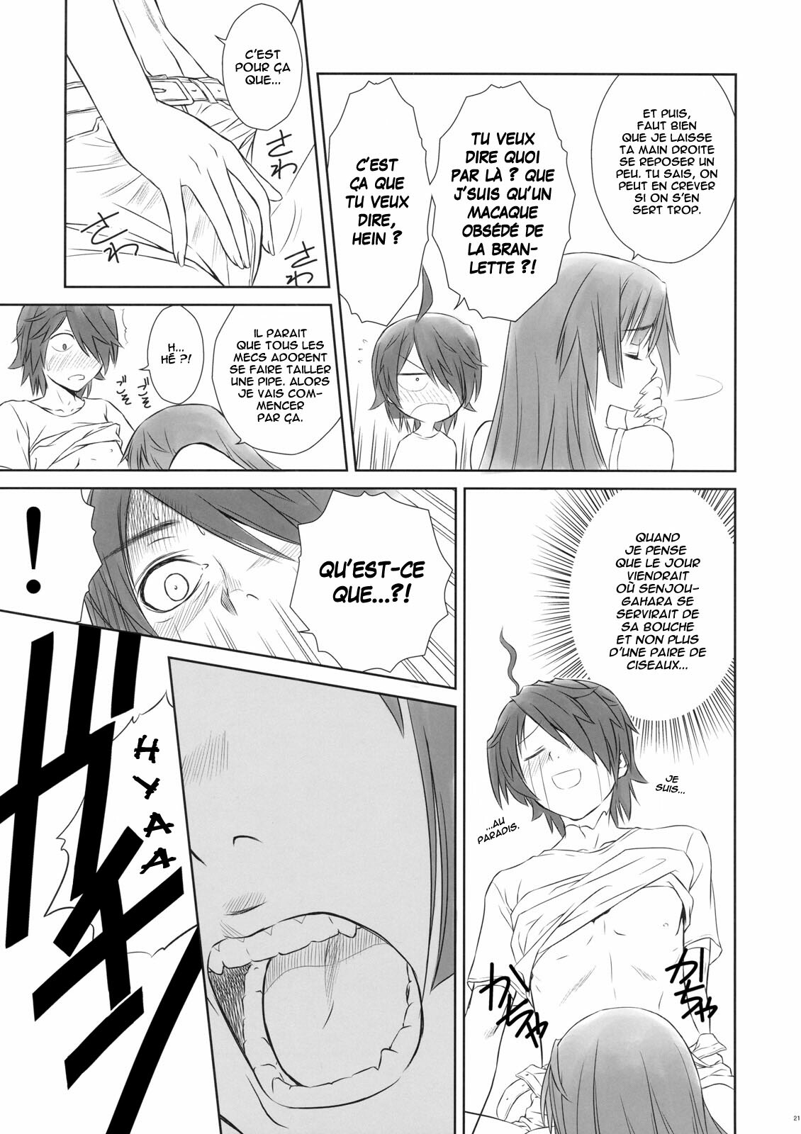 (C77) [T2 ART WORKS (Tony)] Hitagi ONE SIDE (Bakemonogatari) [French] [O-S] page 18 full