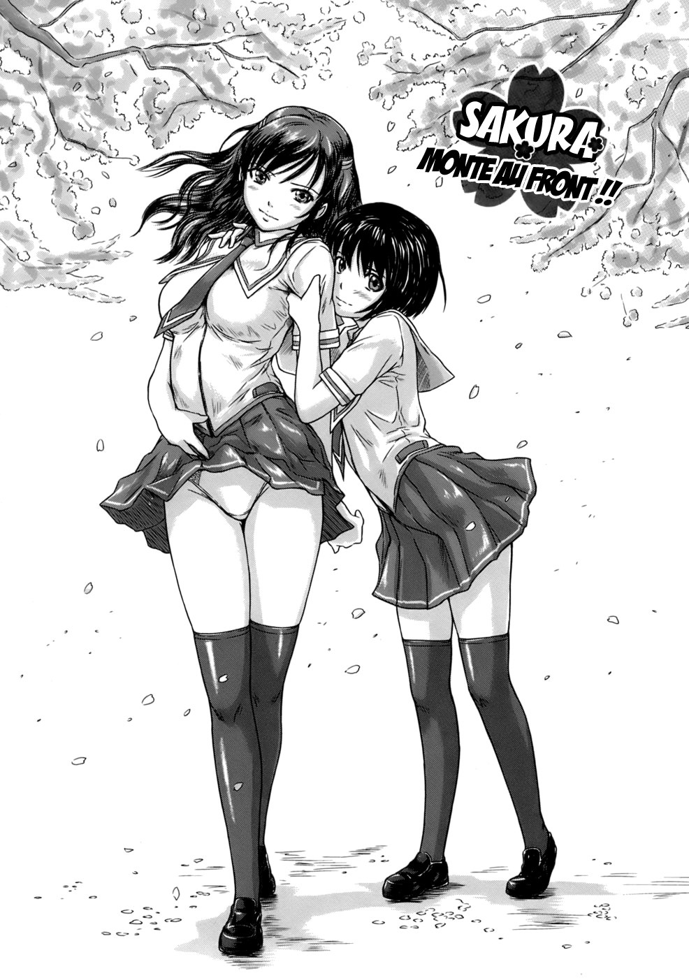 [Kisaragi Gunma] Giri Giri Sisters [French] [O-S] page 105 full