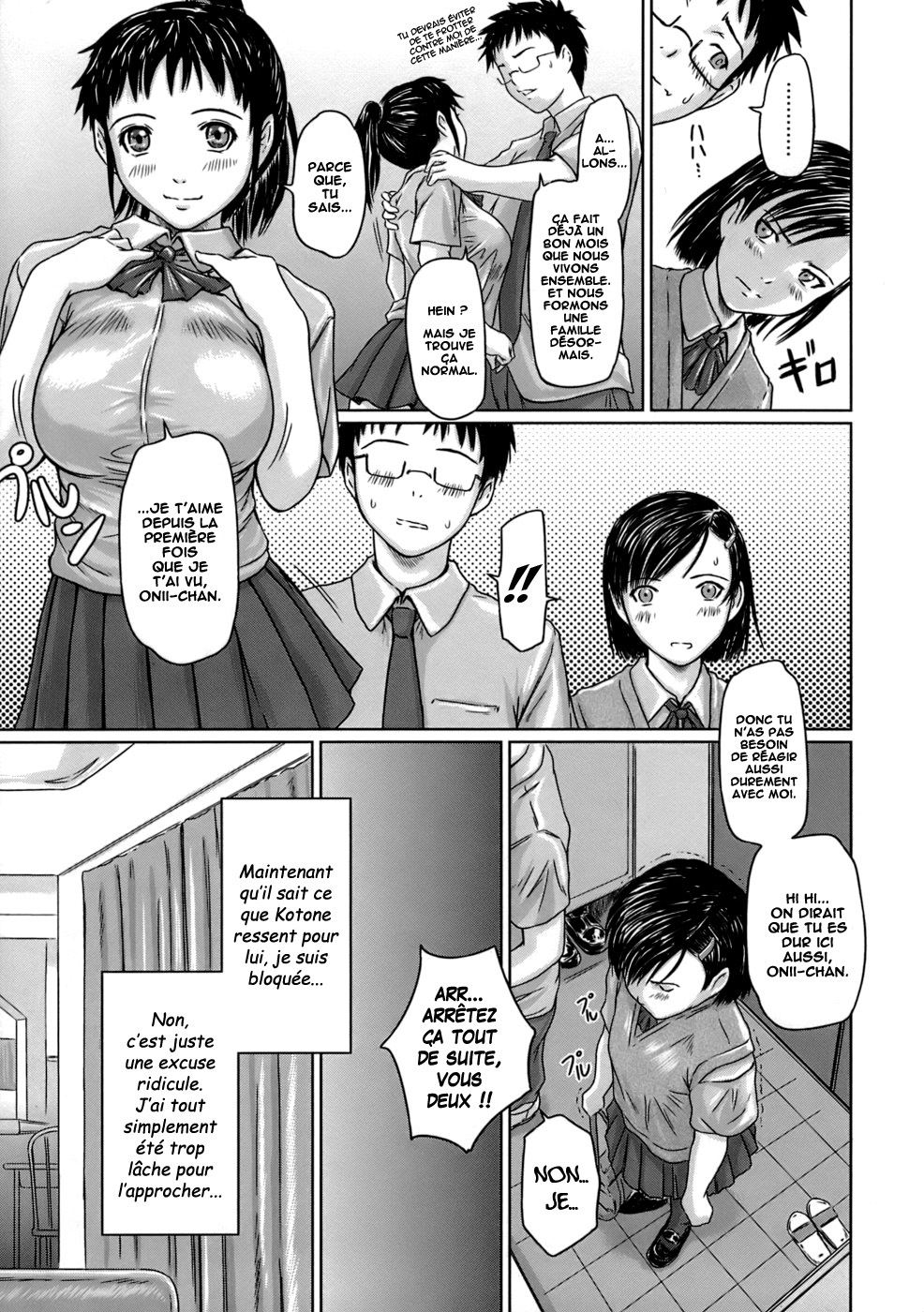 [Kisaragi Gunma] Giri Giri Sisters [French] [O-S] page 11 full