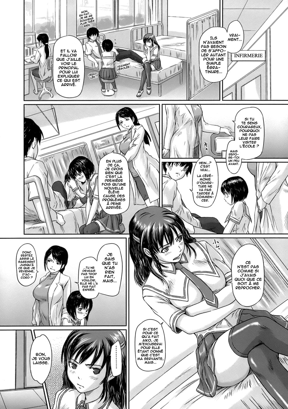 [Kisaragi Gunma] Giri Giri Sisters [French] [O-S] page 110 full