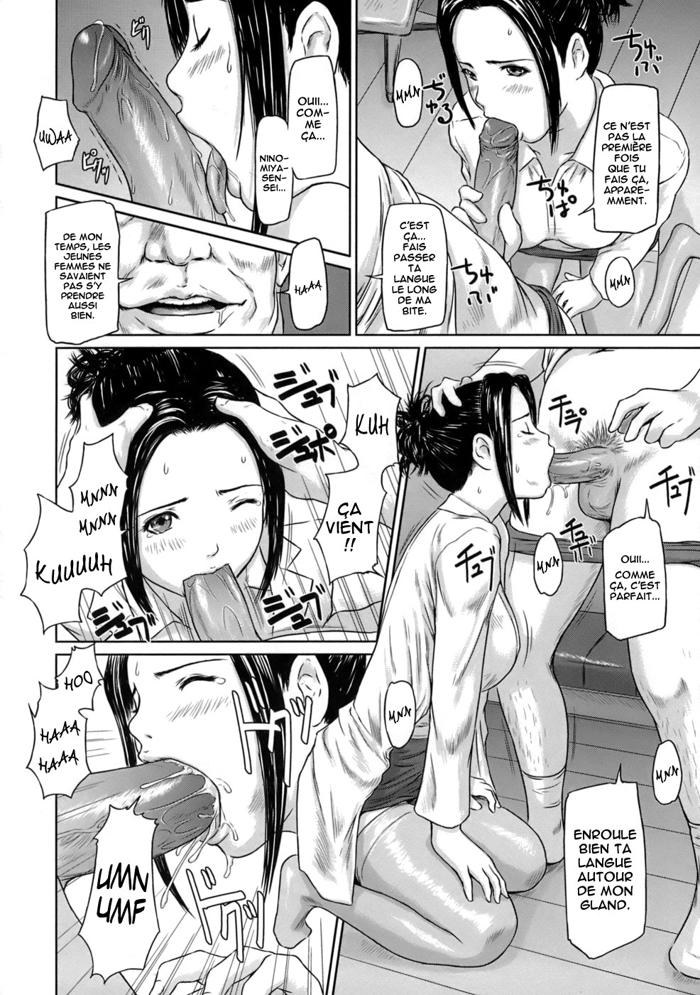 [Kisaragi Gunma] Giri Giri Sisters [French] [O-S] page 178 full