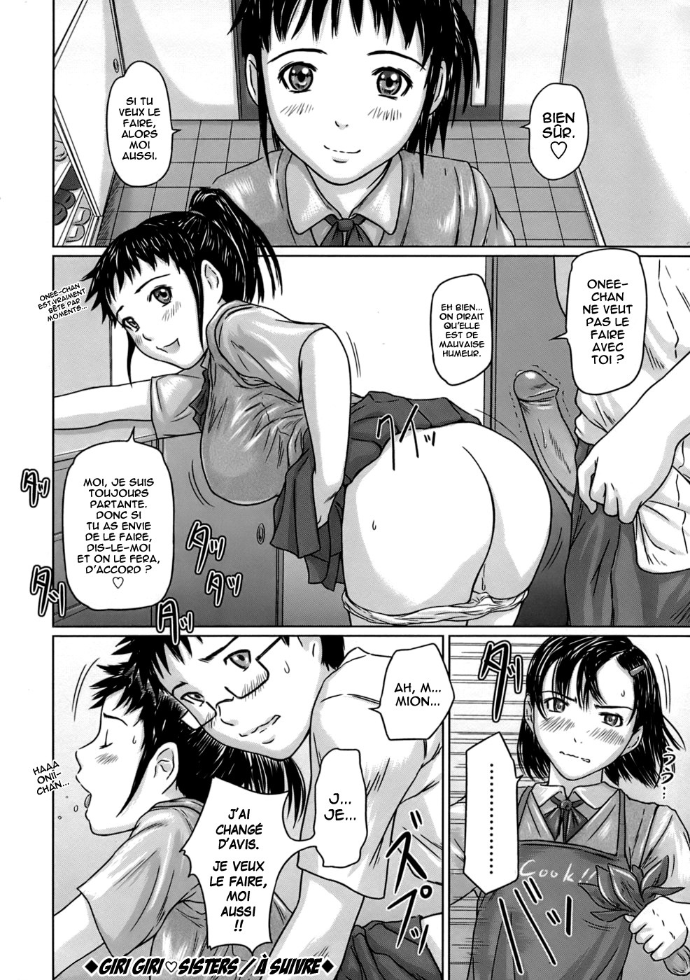 [Kisaragi Gunma] Giri Giri Sisters [French] [O-S] page 30 full