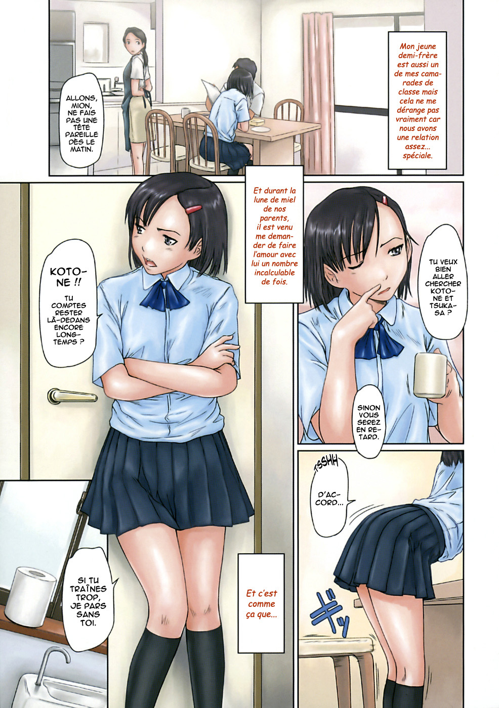 [Kisaragi Gunma] Giri Giri Sisters [French] [O-S] page 31 full