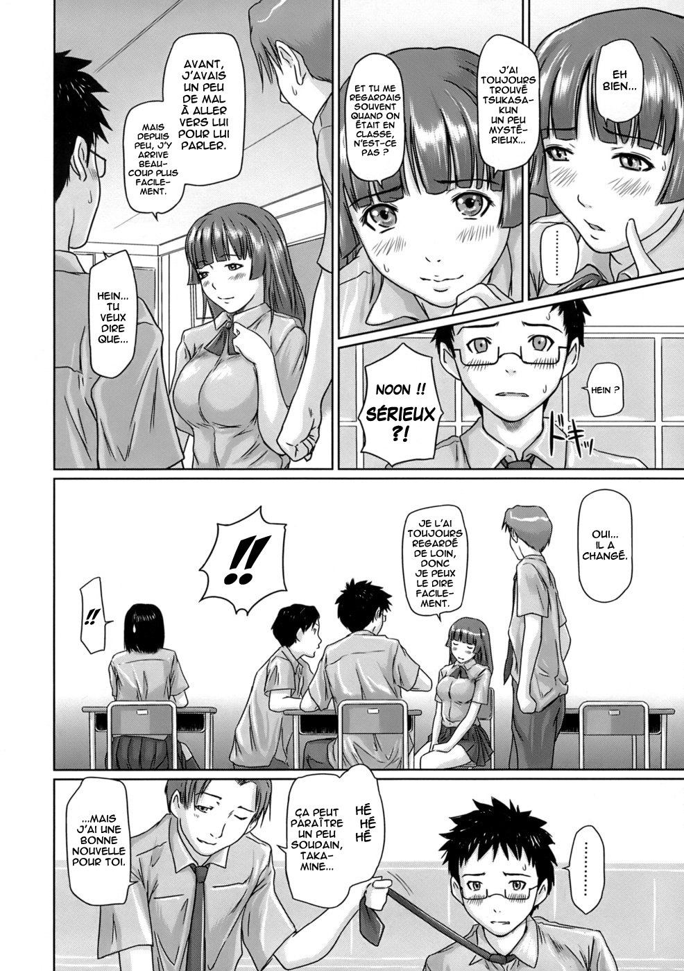 [Kisaragi Gunma] Giri Giri Sisters [French] [O-S] page 40 full